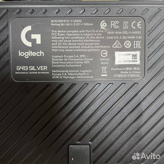 Клавиатура Logitech G413