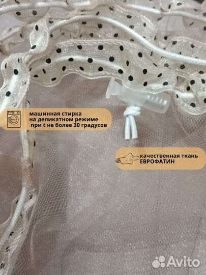 Чехол для клеток, сетка дляклетки, клетки для птиц