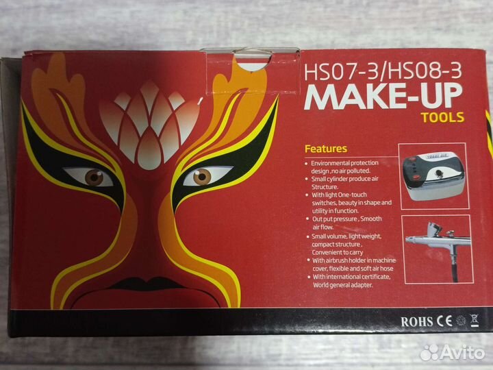 Продам аэрограф с компрессором