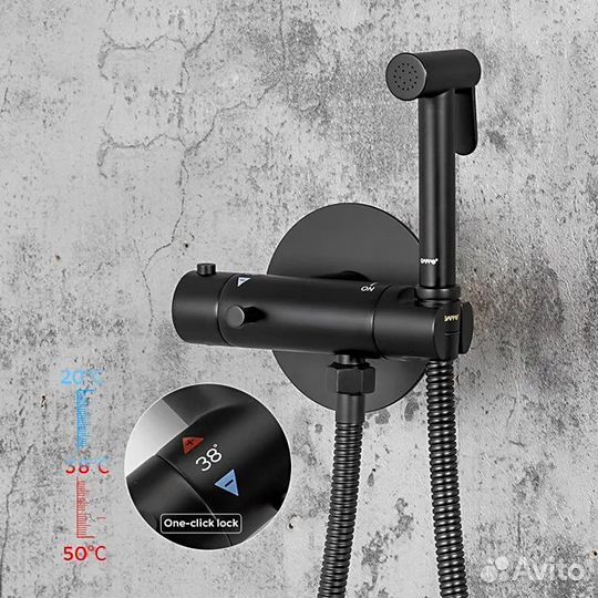 Гигиенический душ с термостатом Gappo G7290-6