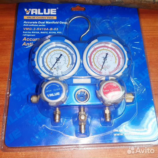 Манометрический коллектор для фреона