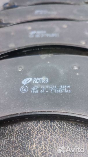 Тормозные колодки Remsa