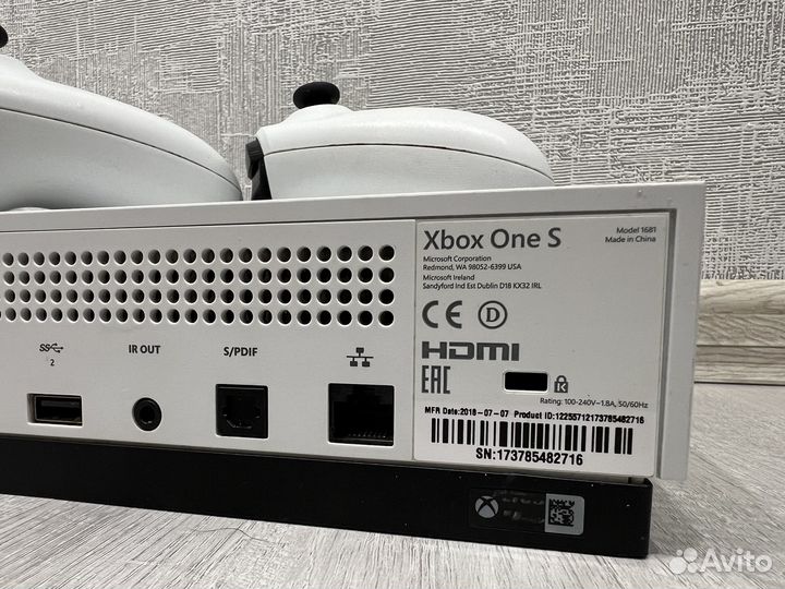 Xbox One S