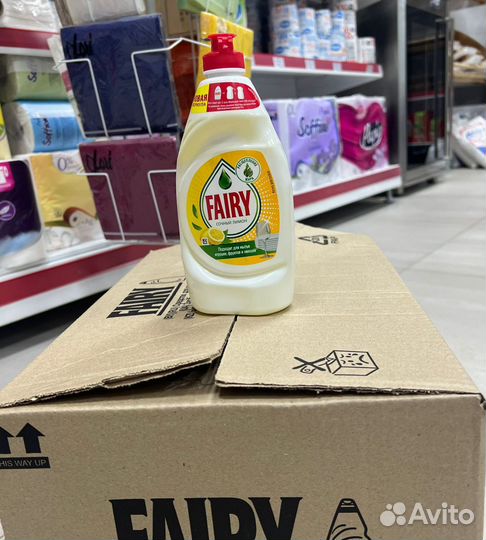 Товары для дома и дачи