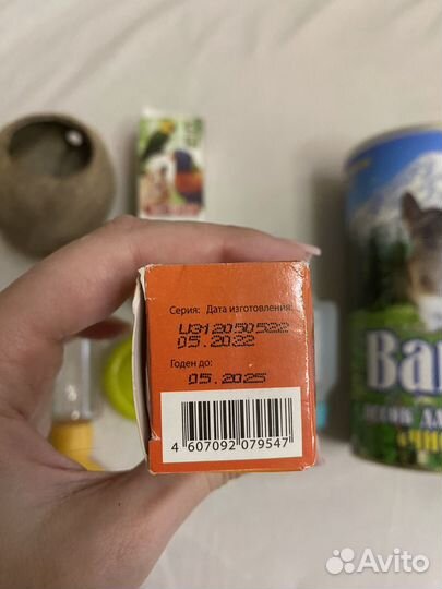 Клетка дюна для грызунов