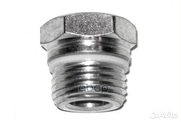 Штуцер соединительный насоса гура Transit 91