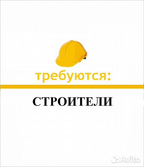Строительство деревянных домов