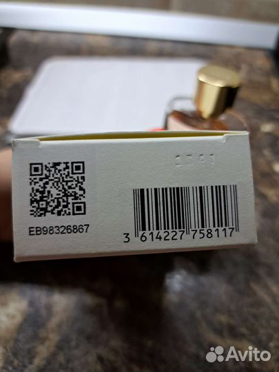 Gucci Guilty Pour Femme 50ml