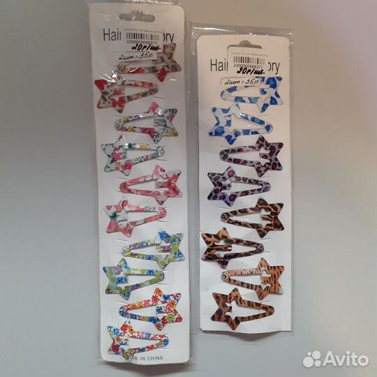 Заколка для волос Звезда