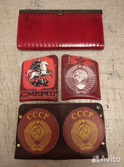 Кошелёк СССР из кожи новый