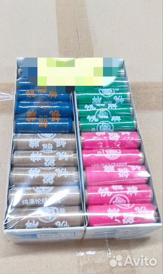 Нитки швейные