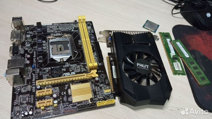 Комплектующие для пк