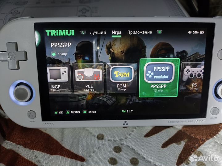 Портативная игровая приставка trimui SMART Pro