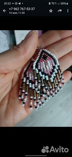 Серьги из бисера