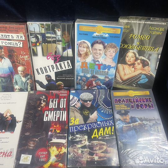 Видео кассеты Е-180 17 шт фильмы разные СССР (Сзр)