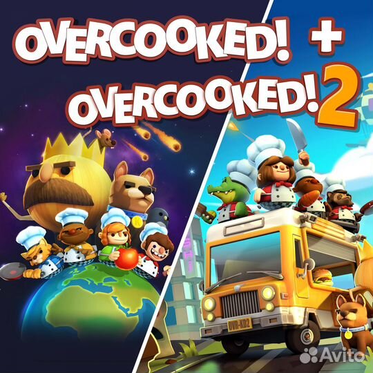 Overcooked 2 части PS4 PS5