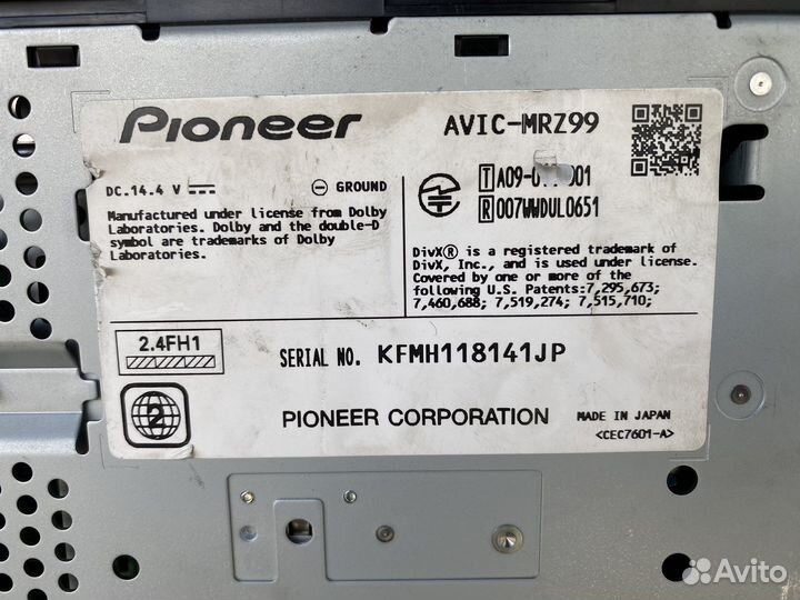 Pioneer carrozzeria mrz99