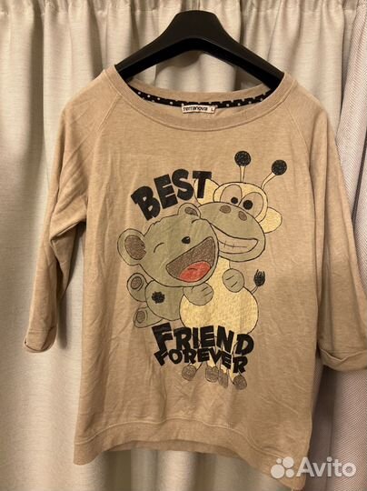 Женские вещи пакетом