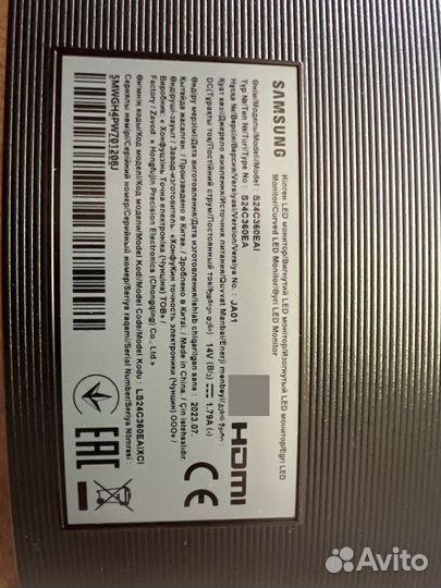 Монитор для компьютера 24