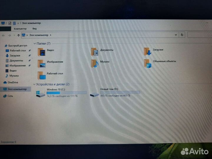 Lenovo thinkpad T440s i7-4600