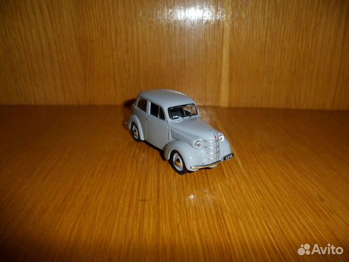 Ким-10-50, Deagostini Автолегенды СССР №51