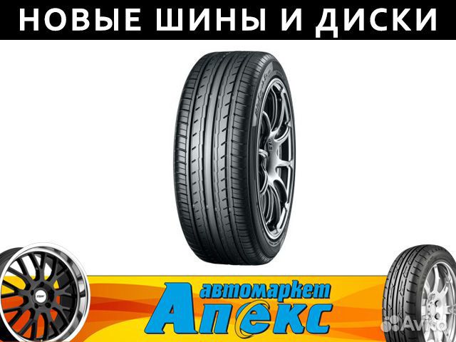 Yokohama BluEarth-ES ES32 185/55 R15