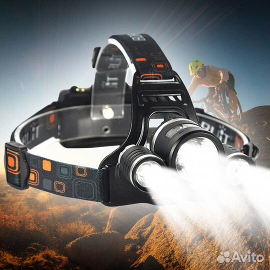 Налобный фонарь Boruit