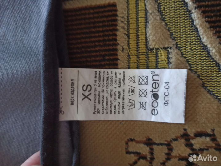 Бандаж для руки косынка детский