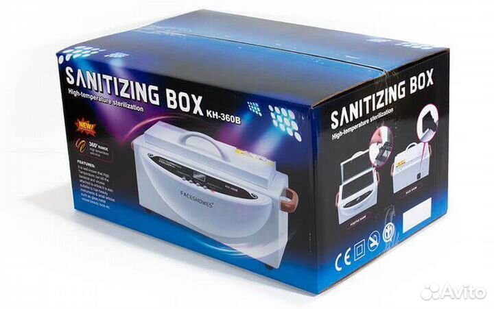 Сухожаровой шкаф sanitizing box kh-360b