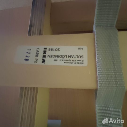 Реечное дно Икеа IKEA sultan