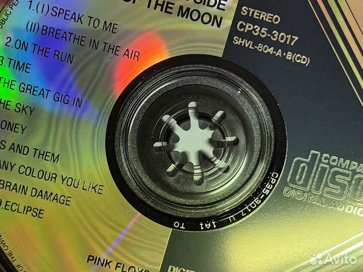 2 CD Pink Floyd japan