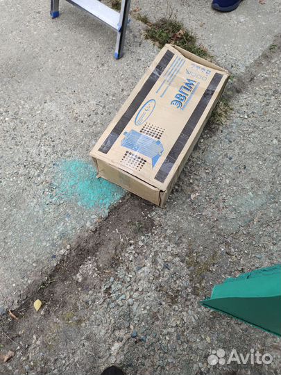 Электро котел отопления