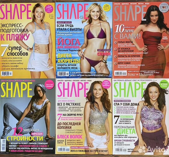Журналы Shape 2004-2010 гг, Худеем правильно