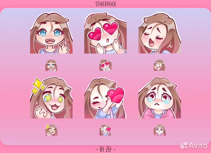 Художник удаленно