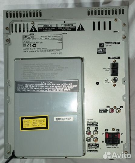 Продам музыкальный центр