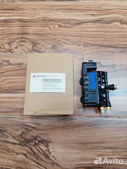 Блок клапанов пневмоподвески LR RR L322 new