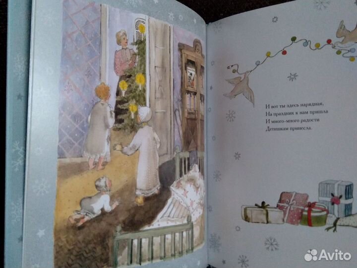 Детские книги разных издательств