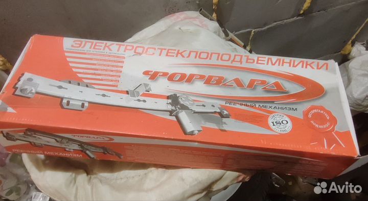 Стеклоподъемник ваз 2107