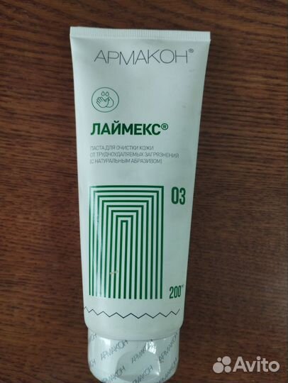 Паста для очистки кожи