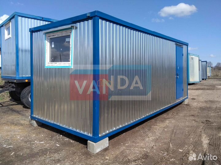 Аренда бытовки / блок-контейнера / Одинцово