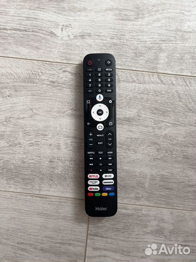 Пульт haier новый