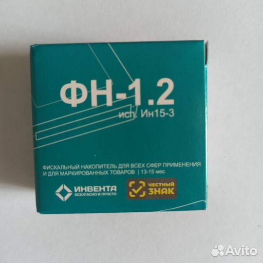 Замена Фискального накопителя (фн)