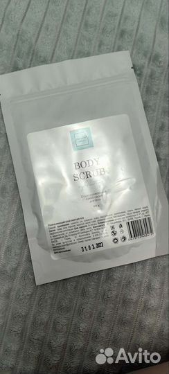 Набор косметики