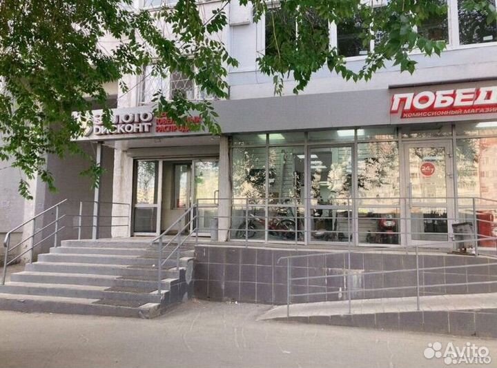 Золотые серьги пусеты звездочки