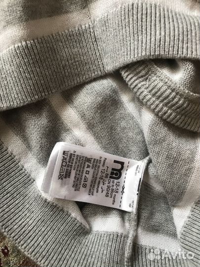 Джемпер серый в полоску новый 86 см