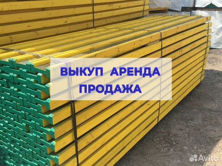 Опалубка перекрытия