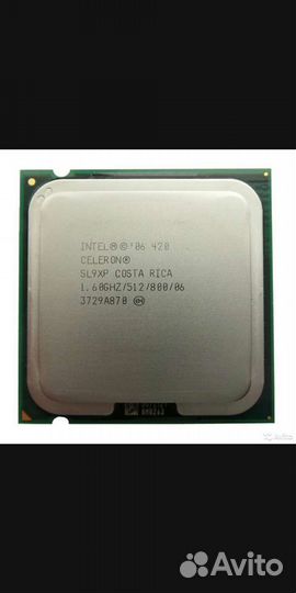 Процессор sl9xp