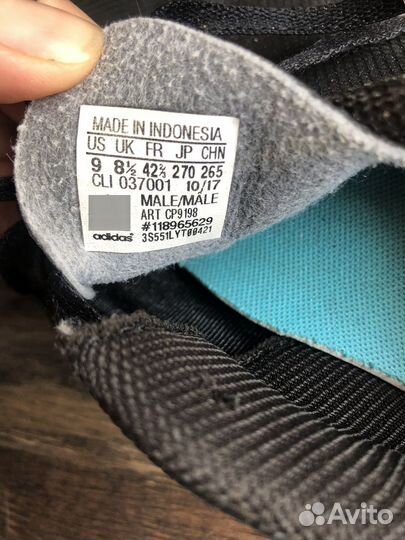 Футбольные бутсы