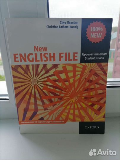 Учебник английского языка+рабочая тетрадь хайлайт