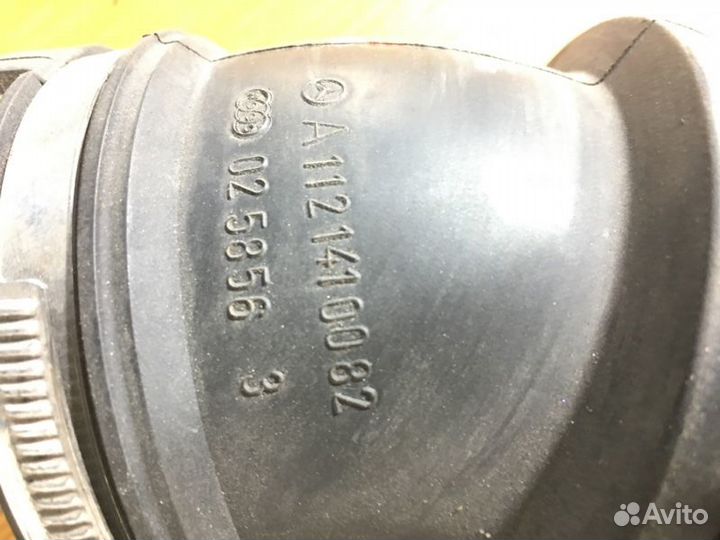 Патрубок воздушного фильтра Mercedes E-Class W210